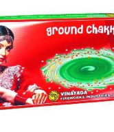 ground-chakkar-special