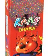 rang-dhara